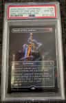 Sword Of Fire And Ice