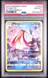 Milotic