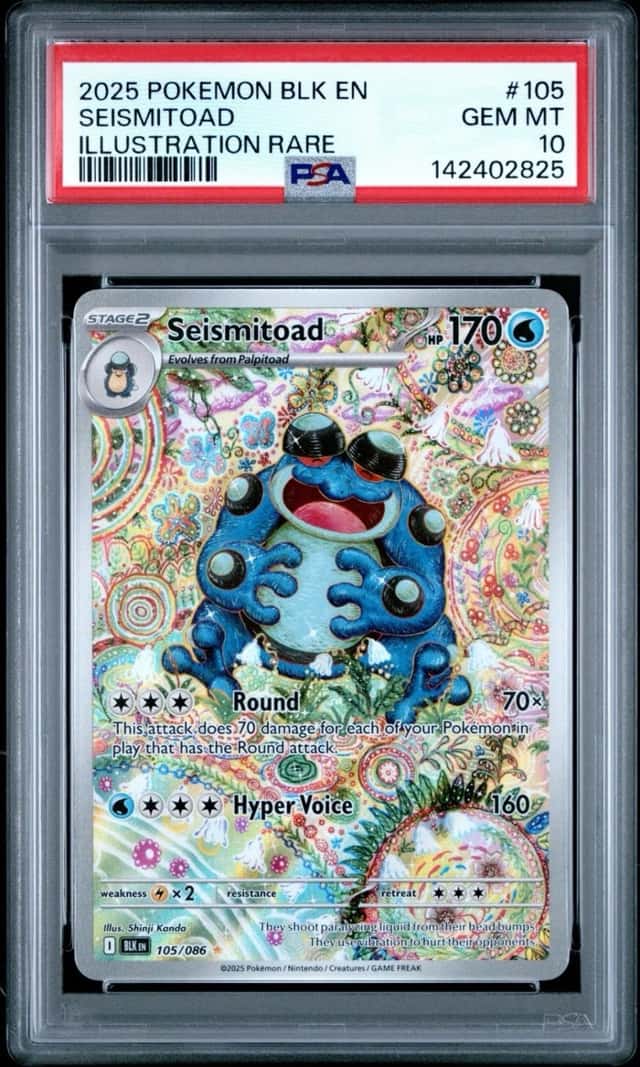 Seismitoad