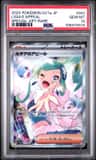 Lisia'S Appeal