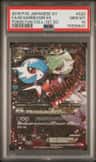 M Gardevoir Ex