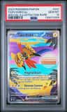 Tapu Koko Ex
