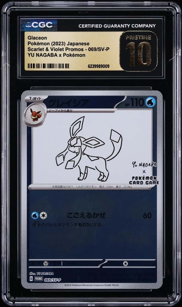 Glaceon
