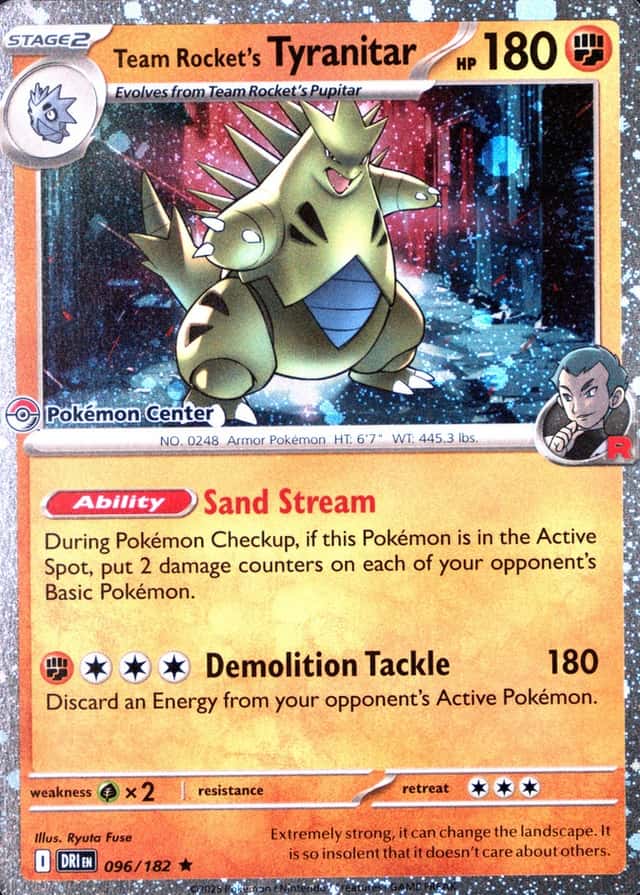 Cosmos · Non-Holo · Pokemon Center · Exclusive