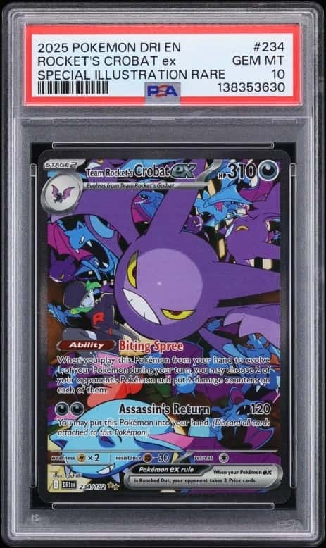 ROCKET'S CROBAT ex
