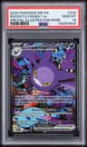 Rocket'S Crobat Ex