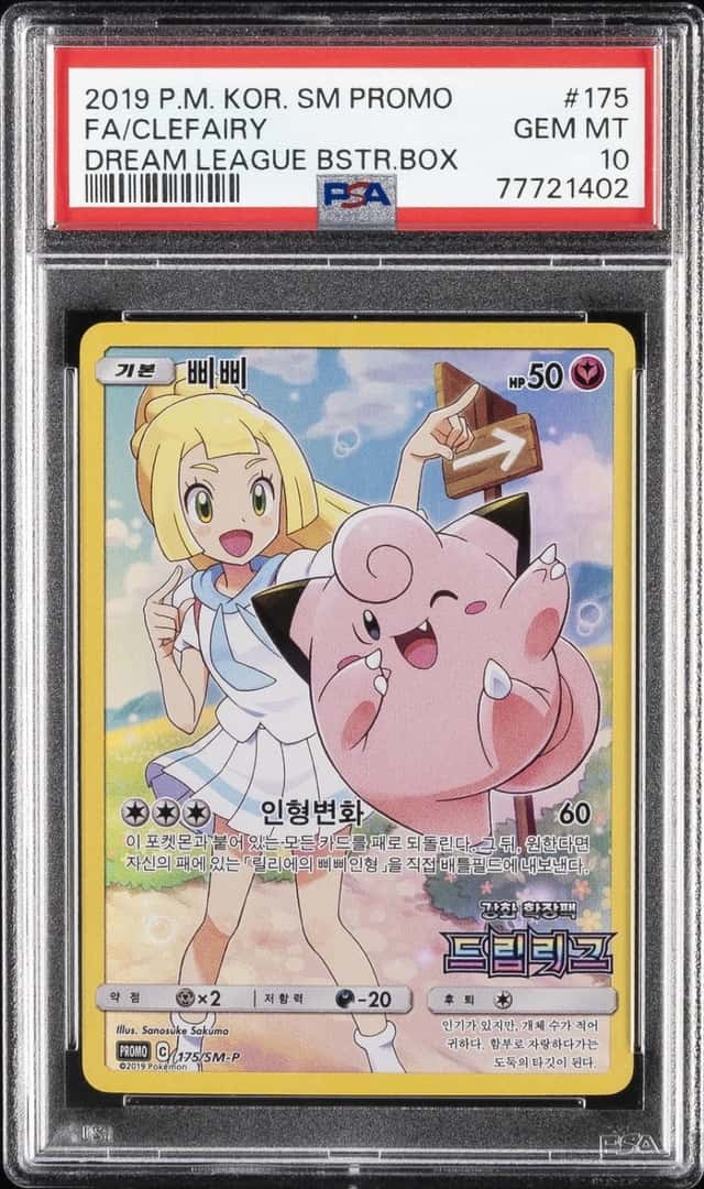 Clefairy