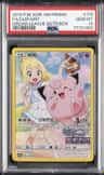 Clefairy