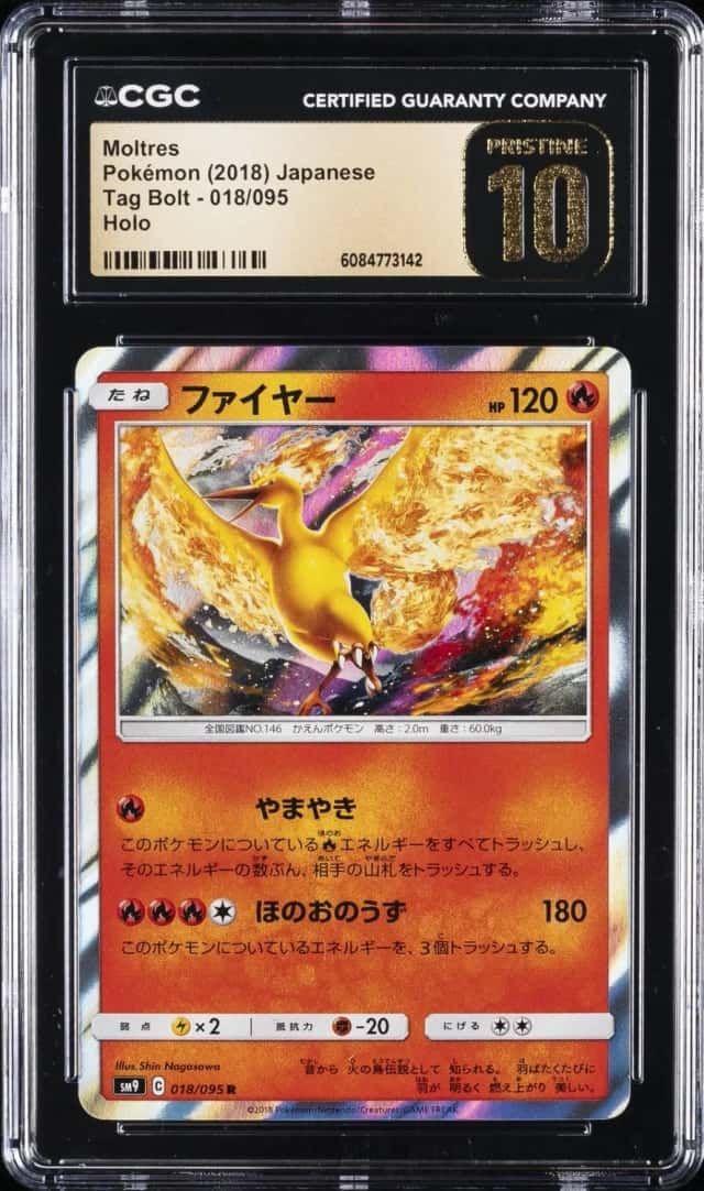 Moltres