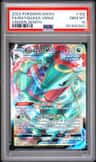 Rayquaza Vmax