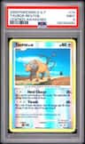 Tauros