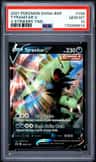 Tyranitar V