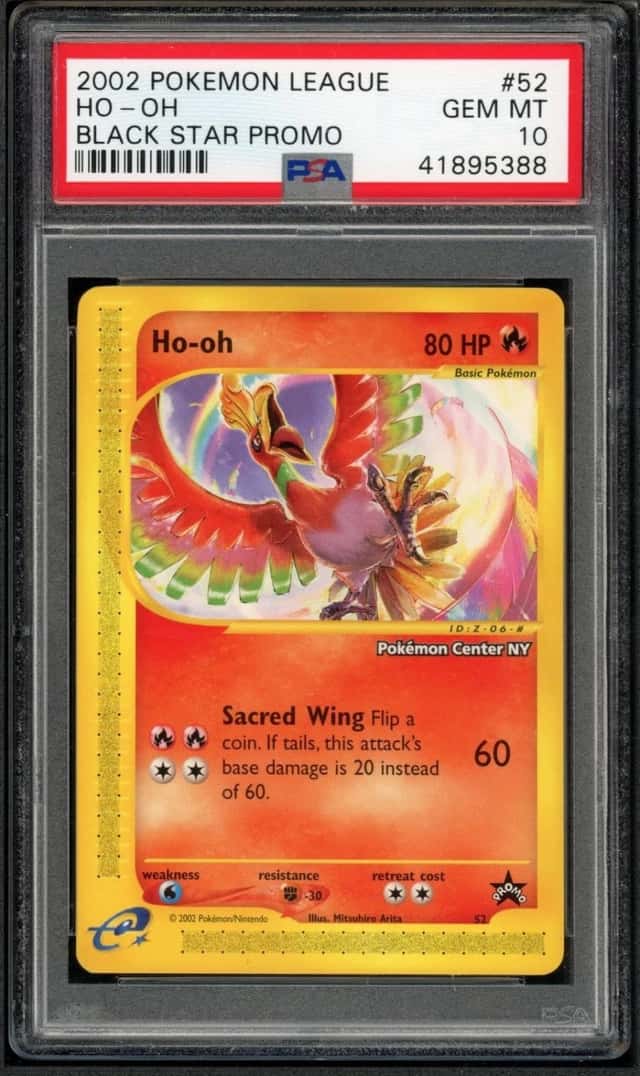 Ho-Oh