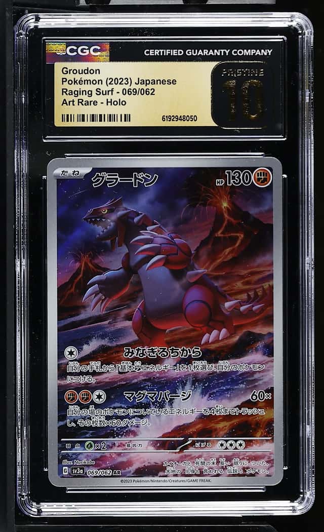 Groudon