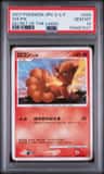 Vulpix