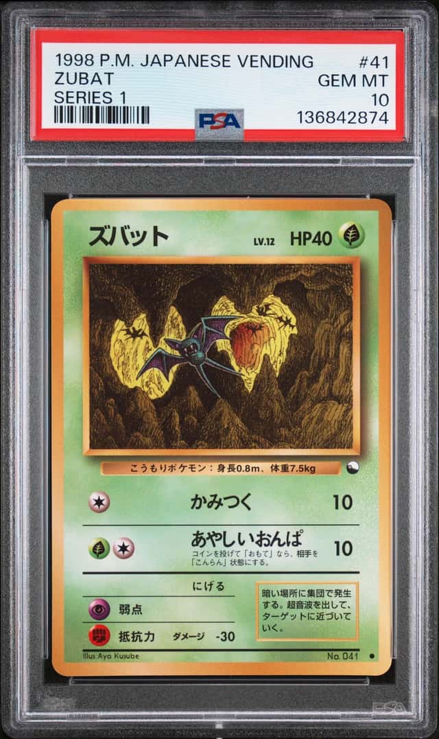 Zubat