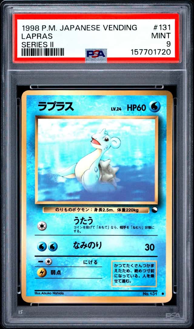 Lapras