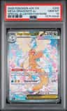 Mega Dragonite Ex