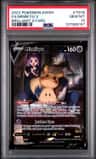 Mimikyu V