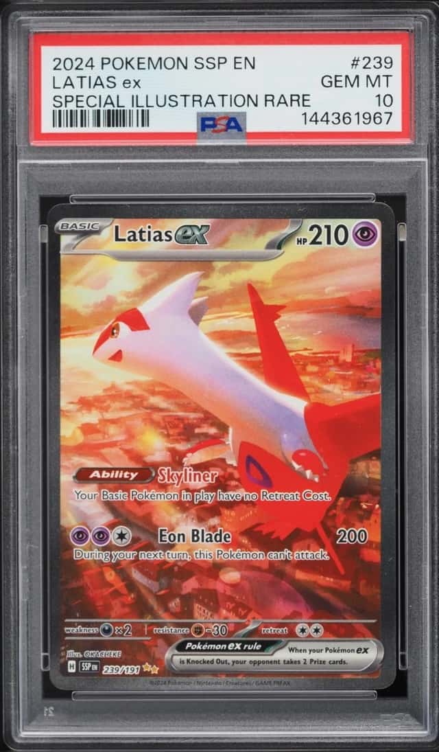 LATIAS ex