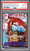 Eustass