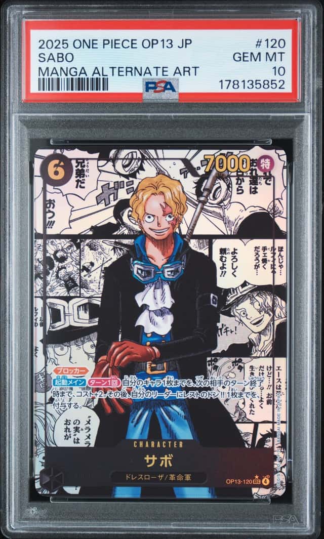 Sabo