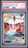 Espeon & Deoxys Gx