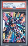 Gundam Aerial