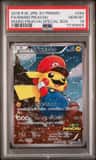 Mario Pikachu