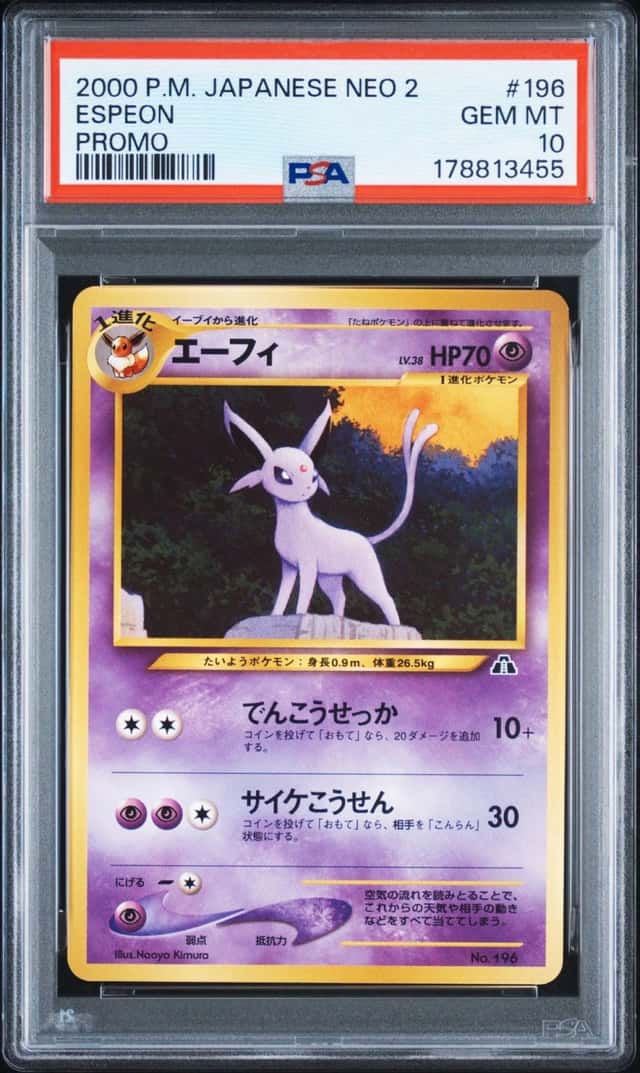 Espeon
