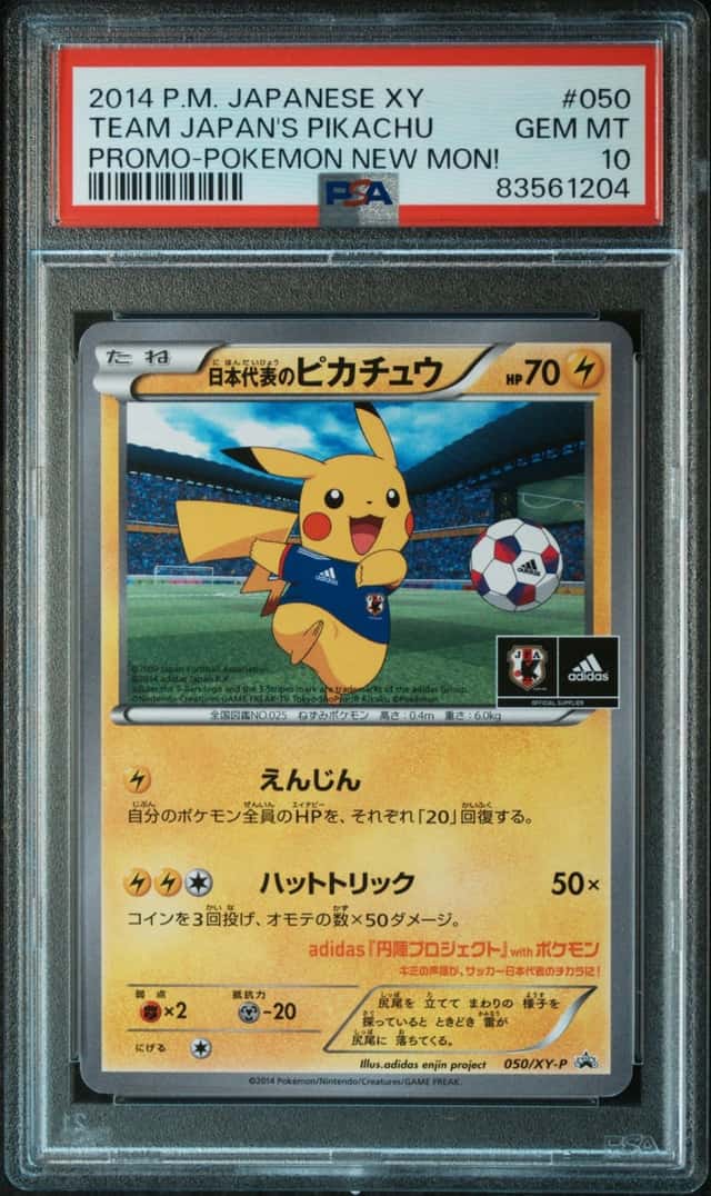 Team Japan's Pikachu