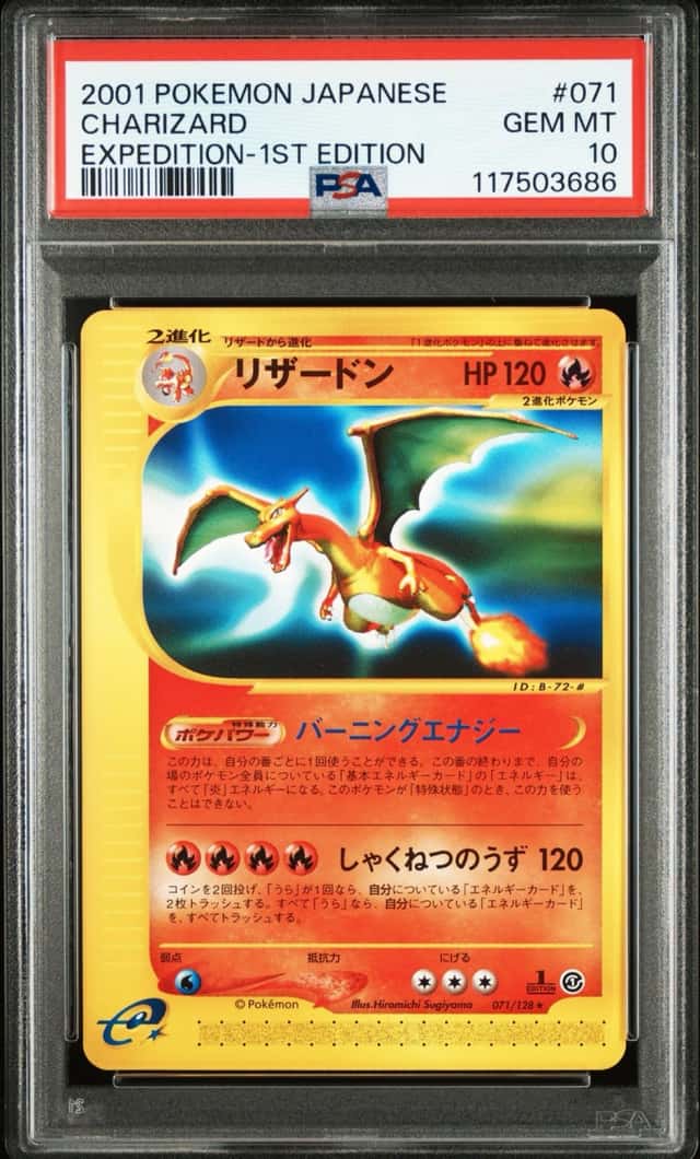 Charizard