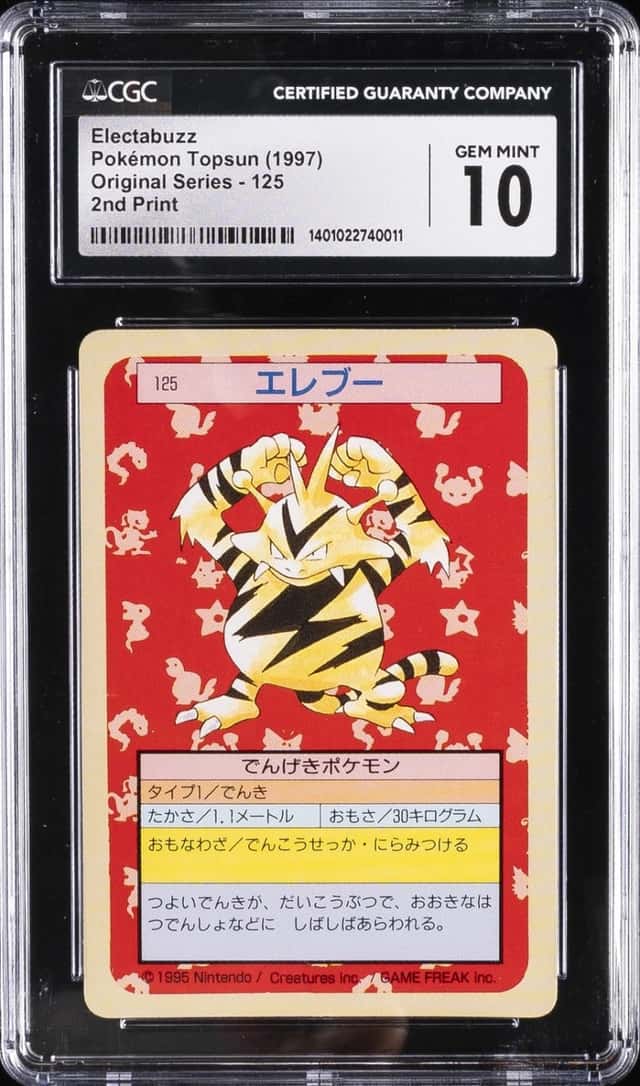Electabuzz