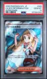 Lillie'S Determination