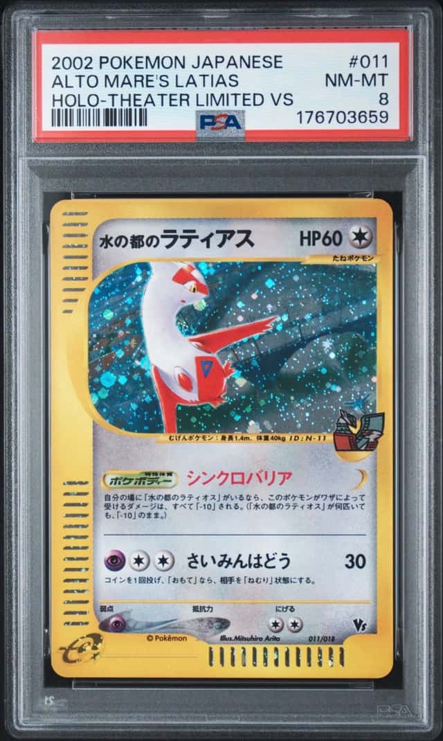 Alto Mare's Latias