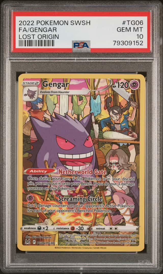 Gengar