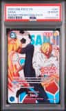Sanji