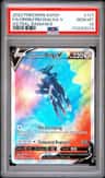 Origin Forme Dialga V