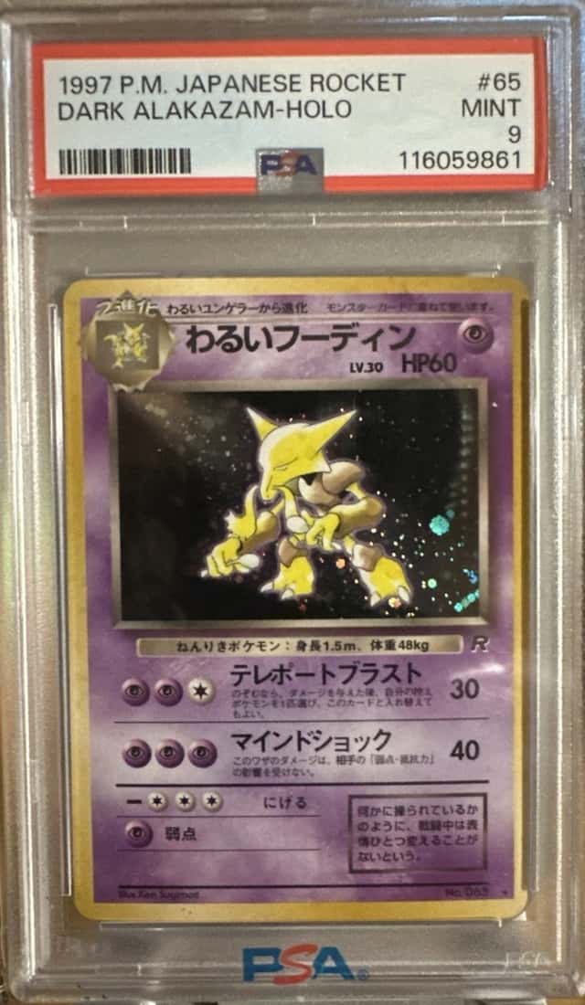 Dark Alakazam