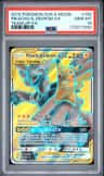 Pikachu & Zekrom Gx
