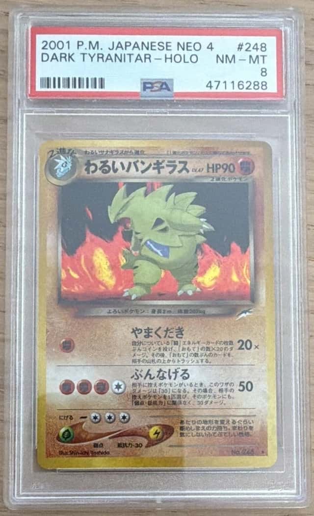 Shining Tyranitar