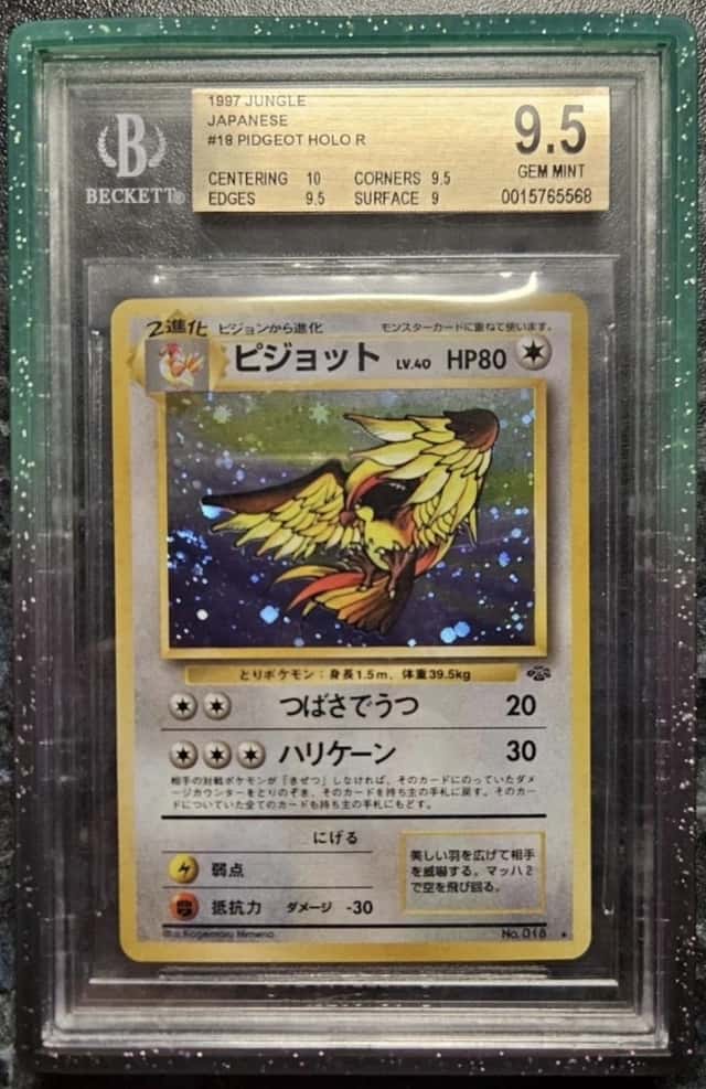 Pidgeot