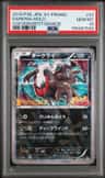 Darkrai