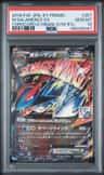 M Salamence Ex