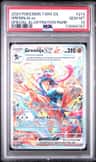 Greninja Ex