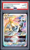 Arceus Vstar