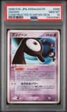 Unown