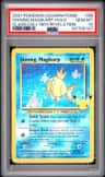 Shining Magikarp