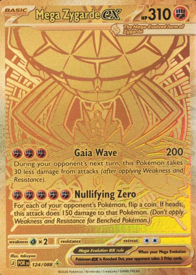 Base / no variant