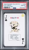 Electabuzz